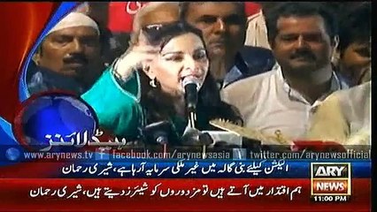 Headlines –2300 –Thursday – 8 – Oct – 2015