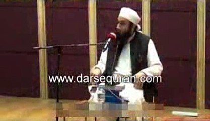 New, Full, Maulana Tariq Jameel, At Meezan Bank_clip1