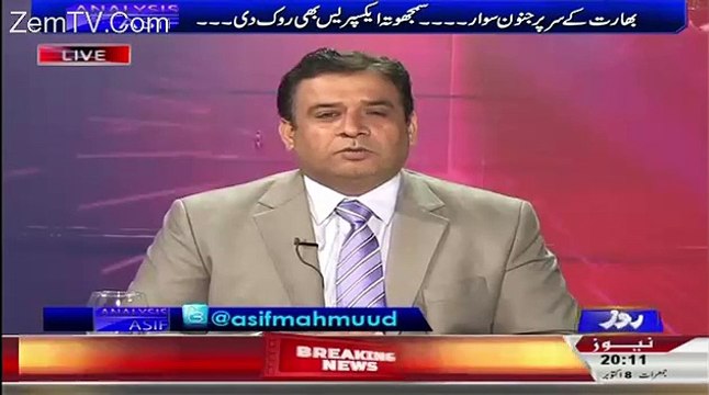 Achor Asif Mehmood Badly Criticise Na 122 Campaign