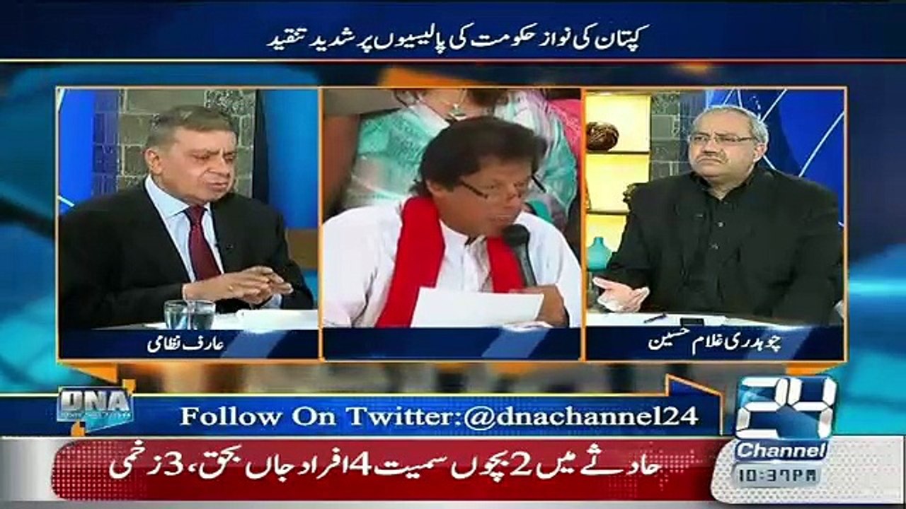 DNA – 8th October 2015