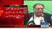 Pervaiz Rasheed Fight With Samaa News Report