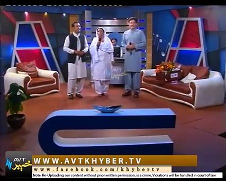 avt khyber stayaena Gul meena bibi song