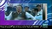 Nawaz Sharif Speech Before becoming Prime Minister