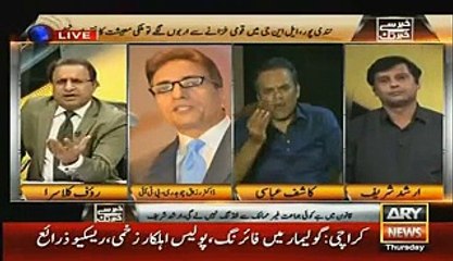 Khabar Se Khabar Tak – 8th October 2015