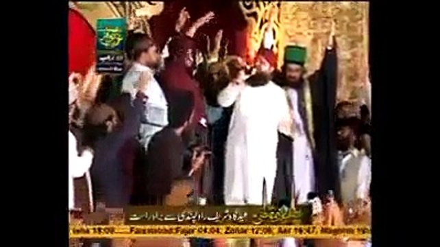 Sarkar Ka Madina - Muhammad Owais Raza Qadri - Eidgah Shareef 2015 Naat Online - Video Dailymotion