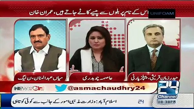 Fayyaz Ul Hassan Chohan Ne Akbar S Babar Ka Nam Sunkar Dawn Ke Aik Show Me Kia Kia.. Abdul Manan Telling