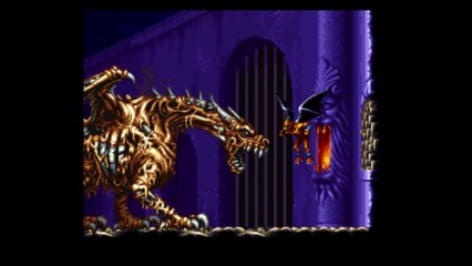 Demon's Crest début