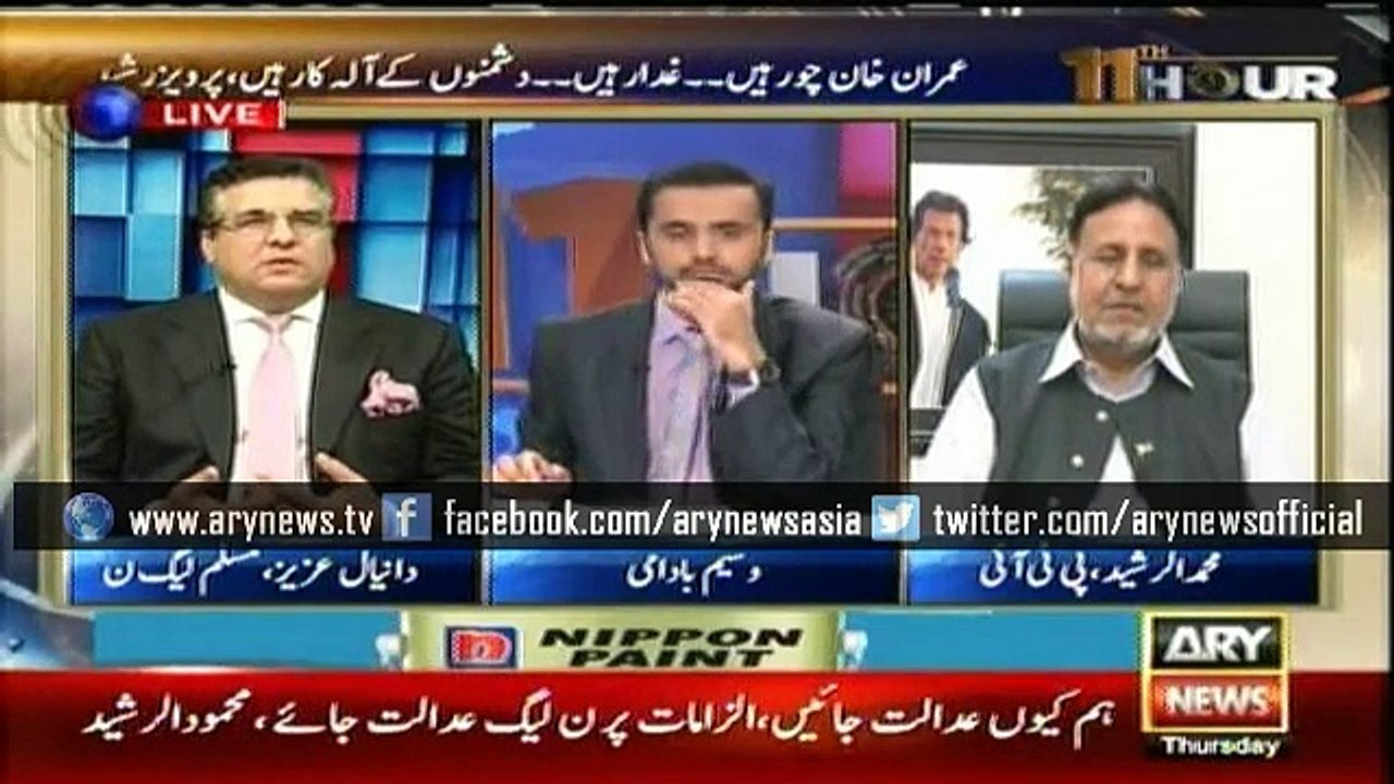 Jewish, Hindu lobbies funded PTI's rallies in Pakistan: Daniyal Aziz