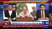 Mujeeb Ur Rehman Response To Allegations Of Saad Rafique On Journalist