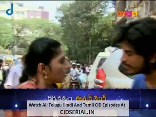 CID (Telugu) Episode (8th - October - 2015) - Part 1