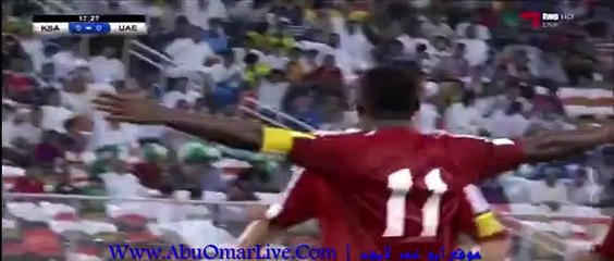 شاهد اهداف السعوديه 2 _ 1 الامارات في تصفيات اسيا والعالم | 08 اكتوبر 2015 |