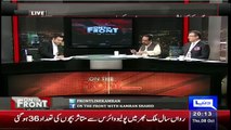 Mian Ateeq Put Serious Allegations On PTI To funnded By Foreign Counteries