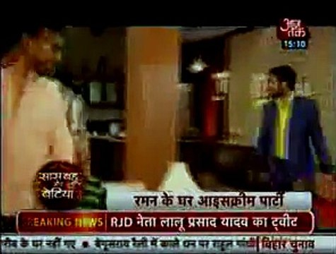 Raman ban ne waala hai Shagun ke bache ka baap yeh jaan kar Ishita ke uude hosh - 8 october 2015 - Yeh Hai Mohabbatein