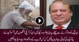 Must watch this video before giving vote to PMLN in NA-122 please share too