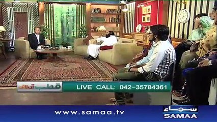 Aap kay masael ka hal - Qutb Online, 08 Oct 2015
