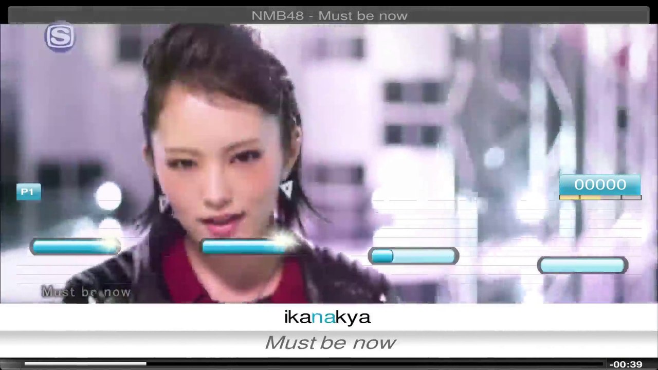 NMB48 - Must be now - Ultrastar Deluxe