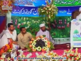 Hmari batain or hmara kirdaar. Hmare muaashre ki... - Muhammad Raza SaQib Mustafai