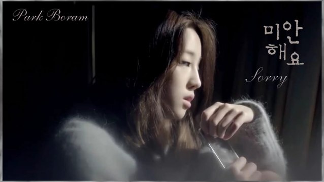 Park Boram – Sorry MV HD k-pop [german Sub]