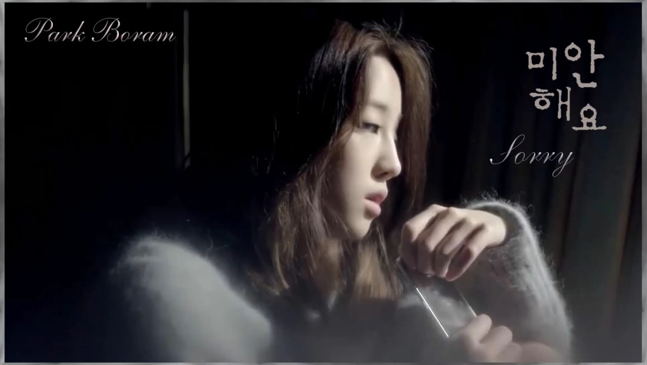 Park Boram – Sorry MV HD k-pop [german Sub]
