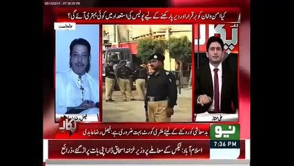 Miltary courts are the Sign of Marshal Law. Syed Faisal Raza Abidi