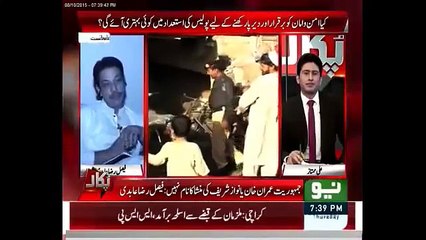 judges must be asked for not taking decision against Corrupt Politicians.Faisal Raza Abidi