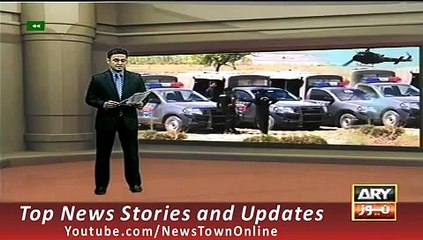 ARY News Headlines 9 October 2015, Air Strike On Robbers In Rahim Yar Khan