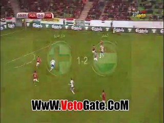 المجر تفوز بثنائيه امام جرز فاروه