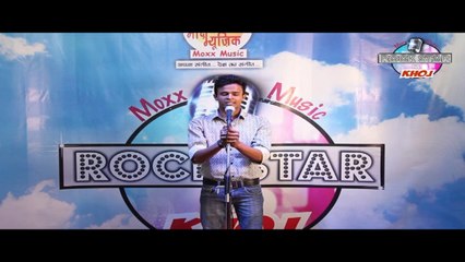 Irfaan - Tanhaai By Irfan - Rock Star Ki Khoj Round II