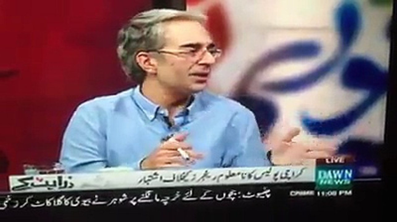 نامعلوم افراد کون ہیں۔