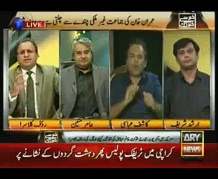 Kashif Abbasi shares his favorite line of PML-N ministers using in every corner meeting of NA-122