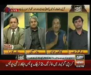 Download Video: NA-122 PMLN was very strong, but PTI has gained strength after Imran Khan's campaign:- Kashif Abbasi