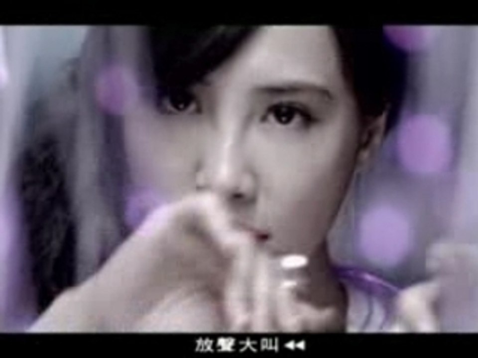 Jolin Tsai - Wei Wu Dun Zun