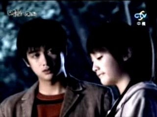 Devil Beside You 09 (2/4)