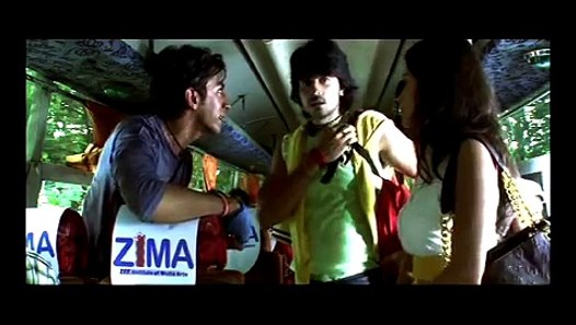 multiplex aur Love sex