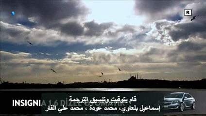 وادي الذئاب - الجزء العاشر - الحلقة 5 - القسم 2 - HQ