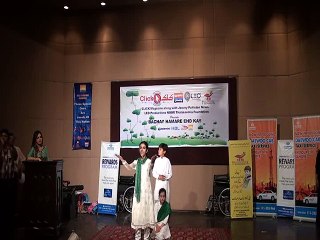 CLICK MAGAZINE along with JEEVEY PAKISTAN NEWS, LEO PRODUCTIONS and NOOR THELLESSEAMIA FOUNDATION organized a grand even