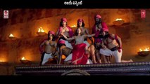 Choosukovo Teesukovo Video Song (Teaser) __ Rudhramadevi __ Allu Arjun, Anushka, Rana Daggubati