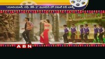 Will this liplock be lucky for Ram Charan;