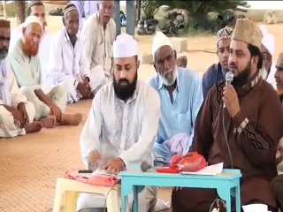 d - Ilahi Dard  e Ishq e Mustafa