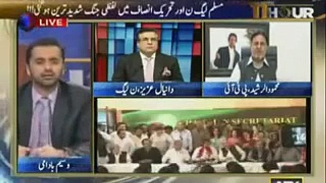 Imran Khan Kis ka Agent He - Waseem Badami ne Daniyal Aziz ko LaJawab Kur Diya