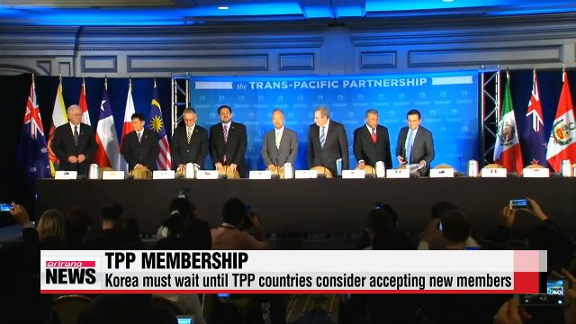 Hurdles may be high for Korea to join the TPP: U.S. official