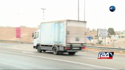 Israël - Cisjordanie : Journée marquée par une succession d'attentats