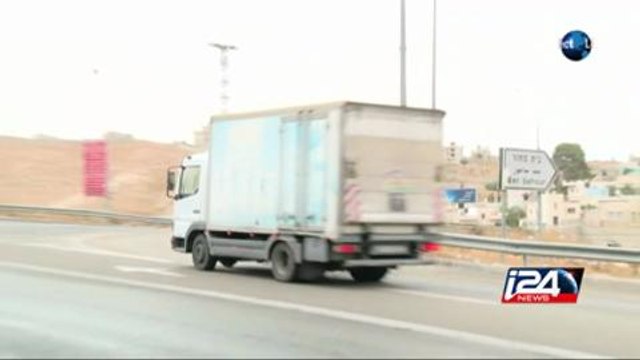 Israël - Cisjordanie : Journée marquée par une succession d'attentats