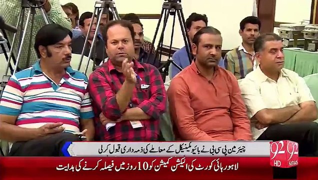 Chairman PCB Shehryar Khan Pak Bharat Series Sy Mayoos – 09 Oct 15 - 92 News HD