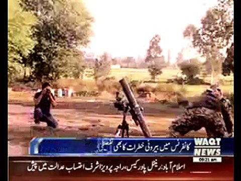 Corps Commanders Conference underway at GHQ