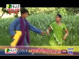 Gaua Javar me |  Budhva mare Sity | Bhojpuri Song | Neelam Cassettes