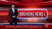 Breaking News- PTI Umeedwaroon KO Balla Intakhabi Nishan Na Dany Ky Khilaf Darkhwast Ki Samat– 09 Oct 15 - 92 News HD