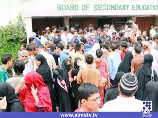 میٹرک بورڈ میں کرپشن کے بڑئے انکشافات کیا؟