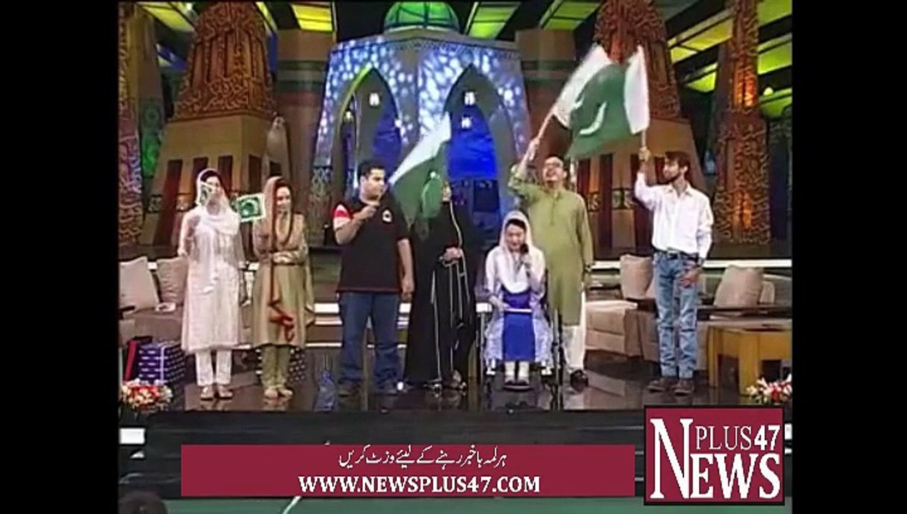 Song for APS babies. Teacher singing and crying. Army Public school