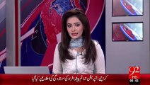 Urdu Poet Noon meem Rashid Ki Aj 40 Barsi – 09 Oct 15 - 92 News HD